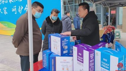 曬冬正當(dāng)時(shí) 泉水人家走進(jìn)東城逸家活動(dòng)中心，企業(yè)管理助力社區(qū)幸福生活